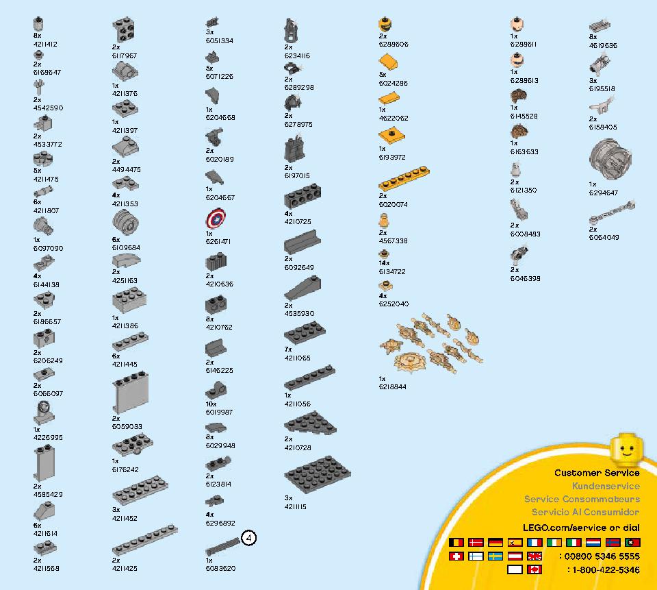 アベンジャーズ バトル・トラック 76143 レゴの商品情報 レゴの説明書・組立方法 83 page