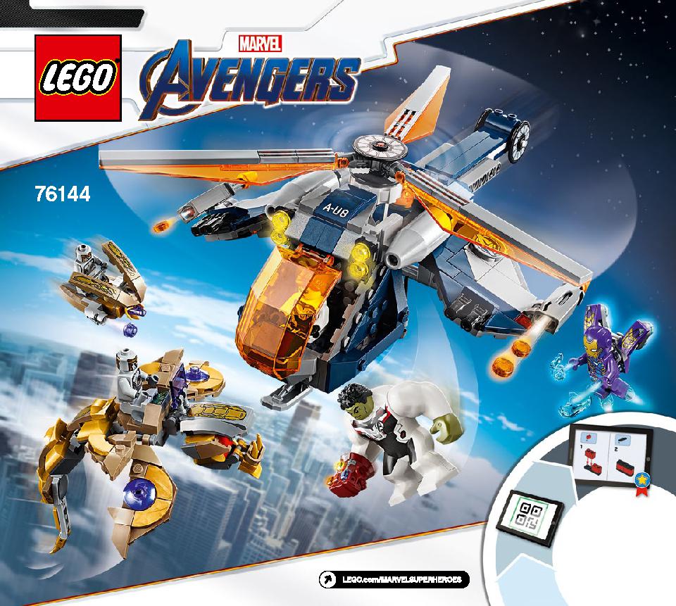 Avengers Hulk Helicopter Rescue 76144 LEGO information LEGO instructions 1 page