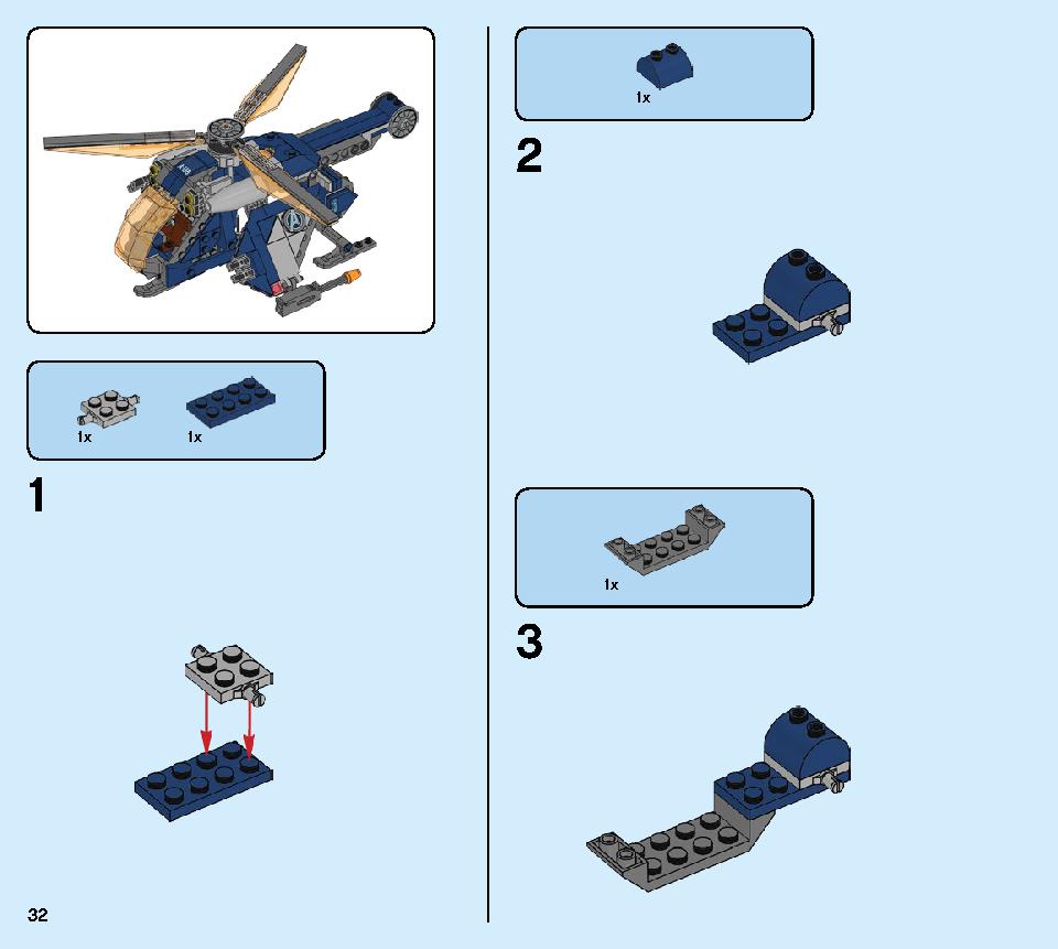 アベンジャーズ ハルクのヘリコプターレスキュー 76144 レゴの商品情報 レゴの説明書・組立方法 32 page