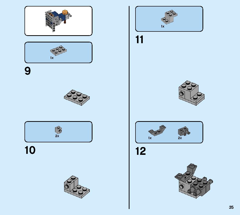 アベンジャーズ ハルクのヘリコプターレスキュー 76144 レゴの商品情報 レゴの説明書・組立方法 35 page