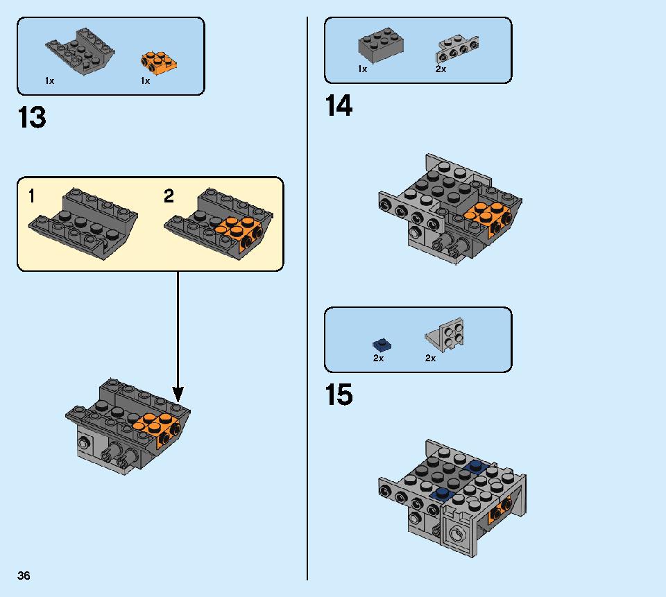 アベンジャーズ ハルクのヘリコプターレスキュー 76144 レゴの商品情報 レゴの説明書・組立方法 36 page