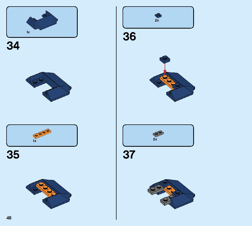 アベンジャーズ ハルクのヘリコプターレスキュー 76144 レゴの商品情報 レゴの説明書・組立方法 48 page