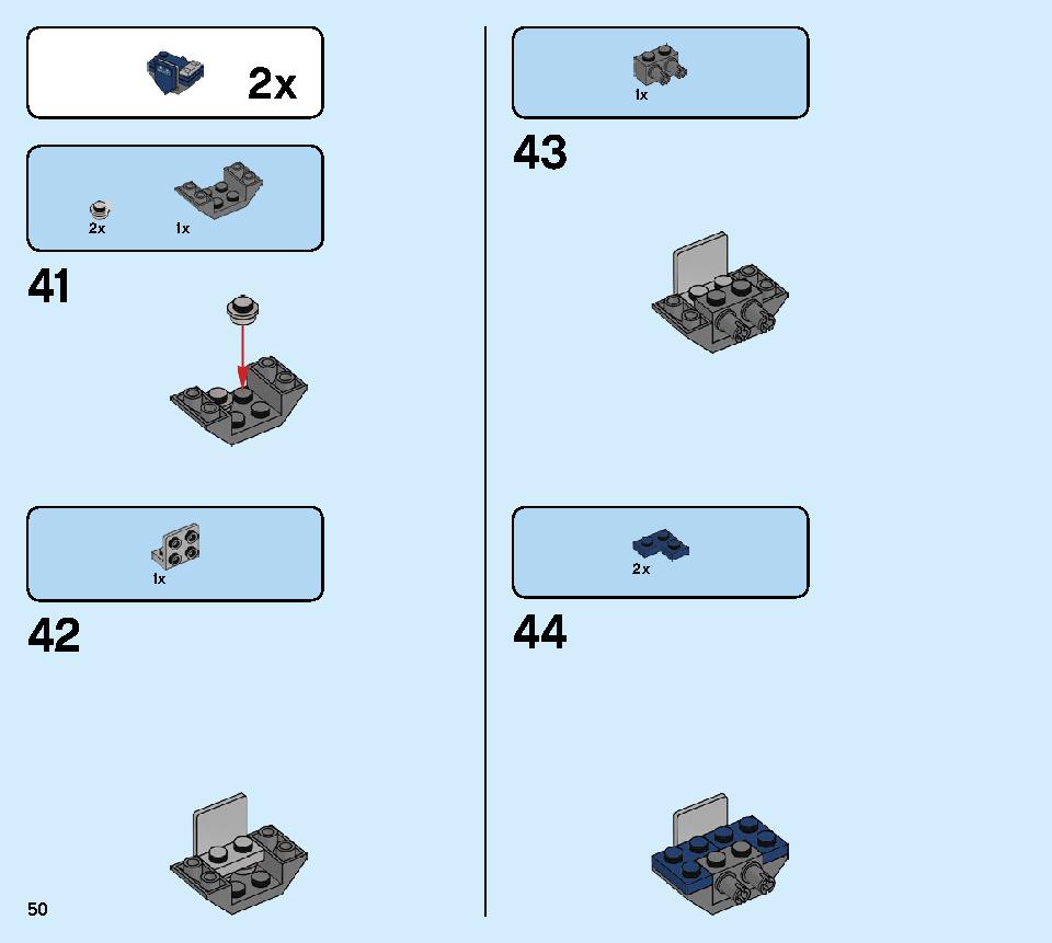 アベンジャーズ ハルクのヘリコプターレスキュー 76144 レゴの商品情報 レゴの説明書・組立方法 50 page