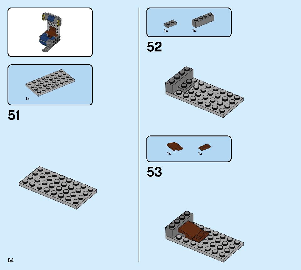 アベンジャーズ ハルクのヘリコプターレスキュー 76144 レゴの商品情報 レゴの説明書・組立方法 54 page