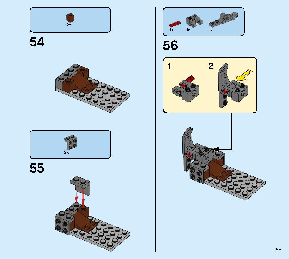 アベンジャーズ ハルクのヘリコプターレスキュー 76144 レゴの商品情報 レゴの説明書・組立方法 55 page