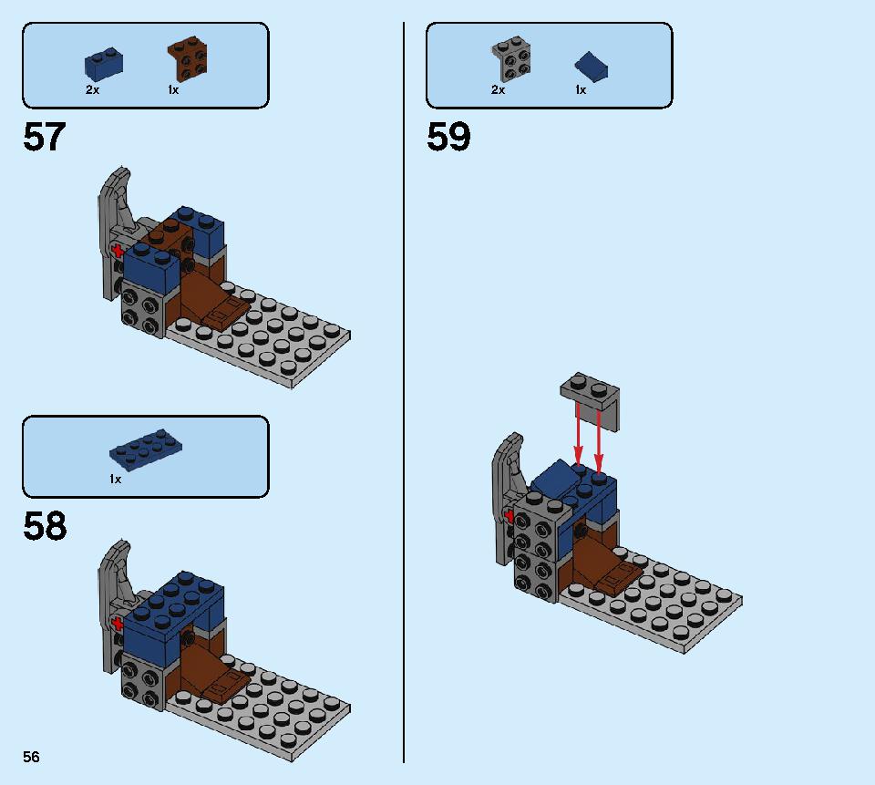 アベンジャーズ ハルクのヘリコプターレスキュー 76144 レゴの商品情報 レゴの説明書・組立方法 56 page