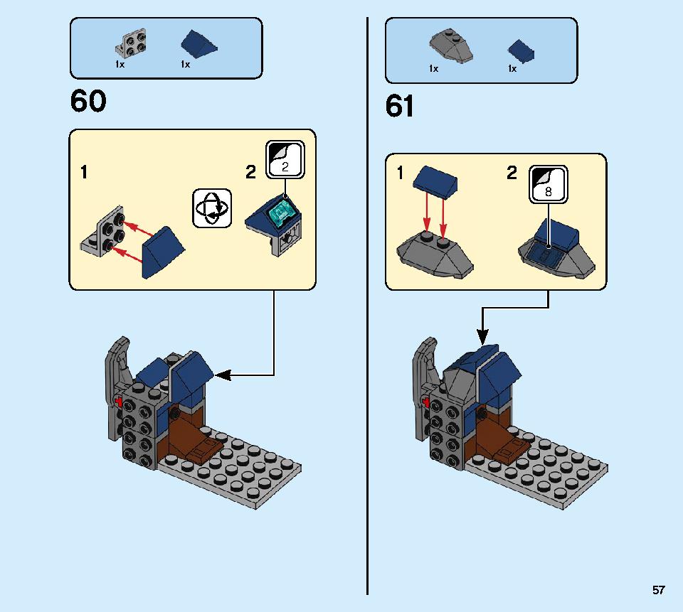 アベンジャーズ ハルクのヘリコプターレスキュー 76144 レゴの商品情報 レゴの説明書・組立方法 57 page