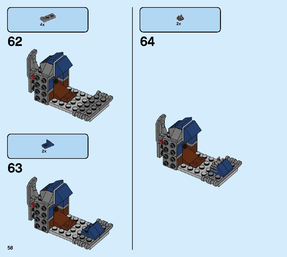 アベンジャーズ ハルクのヘリコプターレスキュー 76144 レゴの商品情報 レゴの説明書・組立方法 58 page