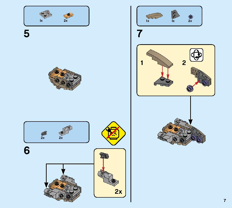 アベンジャーズ ハルクのヘリコプターレスキュー 76144 レゴの商品情報 レゴの説明書・組立方法 7 page