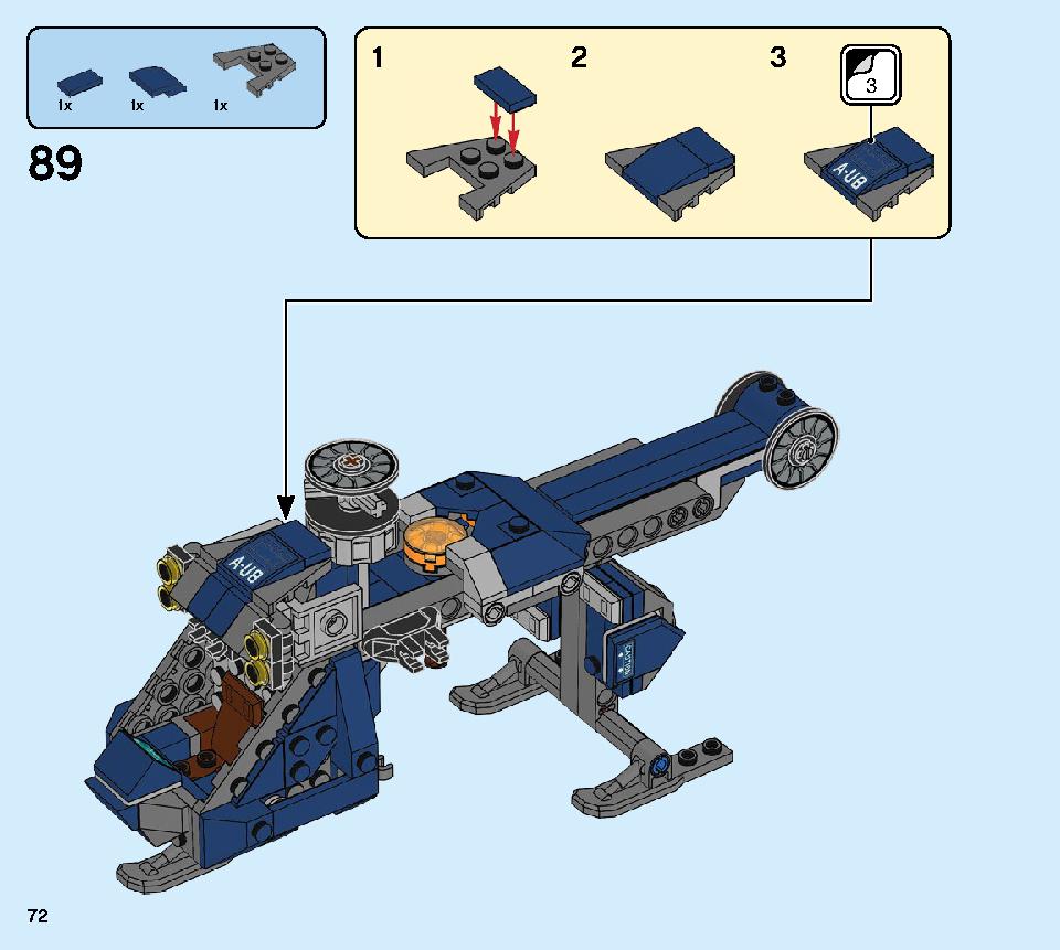 アベンジャーズ ハルクのヘリコプターレスキュー 76144 レゴの商品情報 レゴの説明書・組立方法 72 page