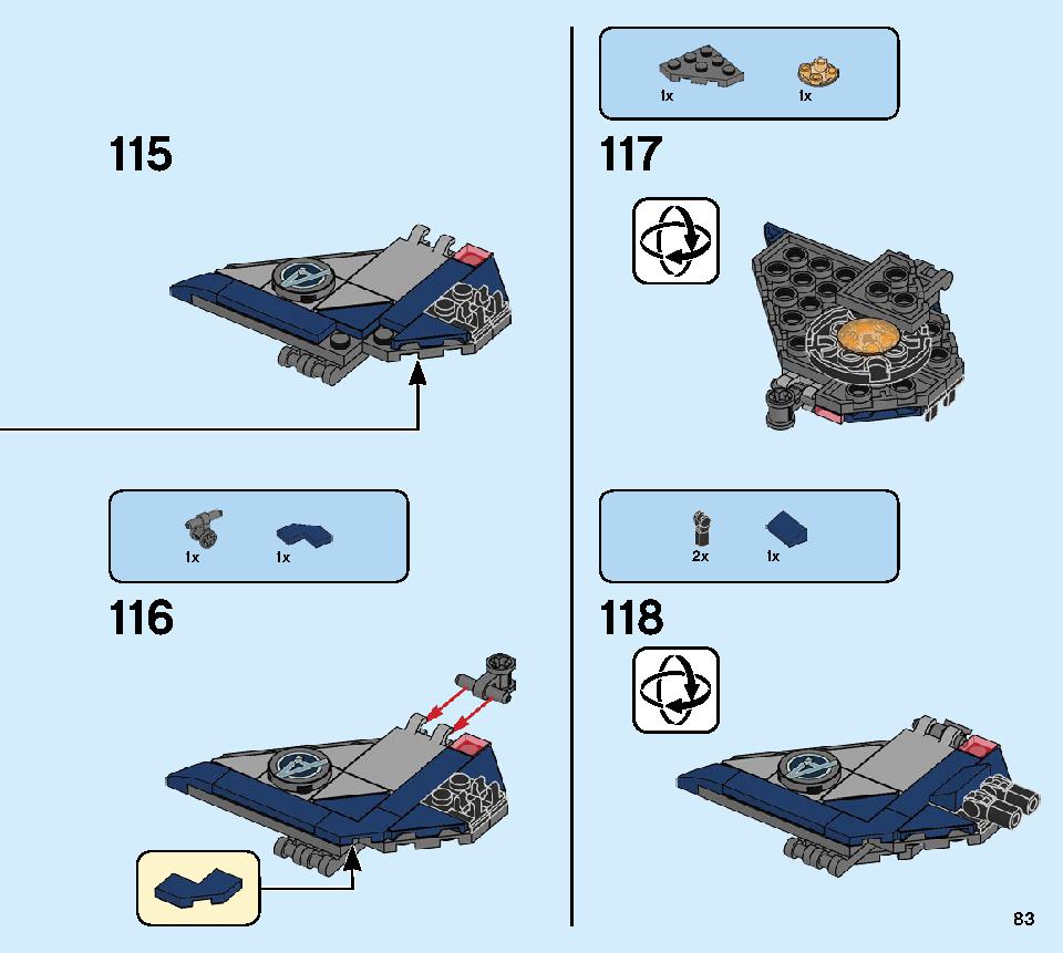 アベンジャーズ ハルクのヘリコプターレスキュー 76144 レゴの商品情報 レゴの説明書・組立方法 83 page