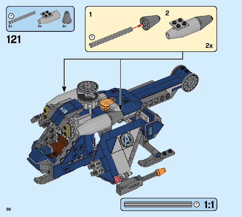 アベンジャーズ ハルクのヘリコプターレスキュー 76144 レゴの商品情報 レゴの説明書・組立方法 86 page