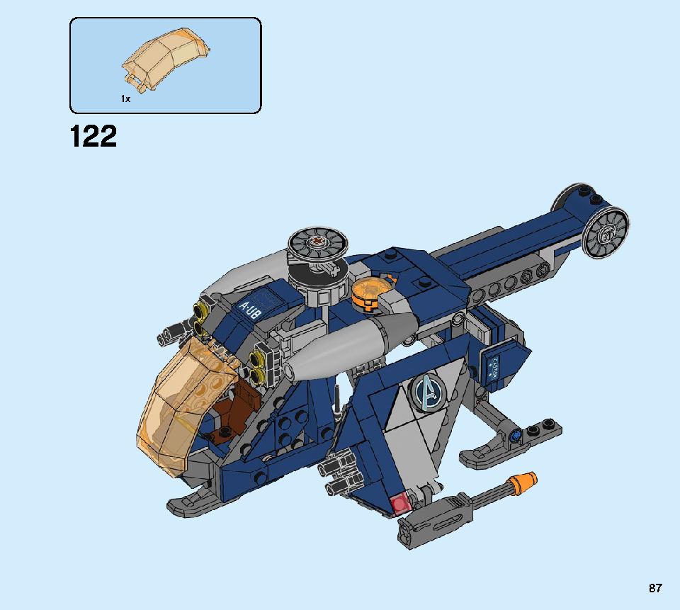 アベンジャーズ ハルクのヘリコプターレスキュー 76144 レゴの商品情報 レゴの説明書・組立方法 87 page