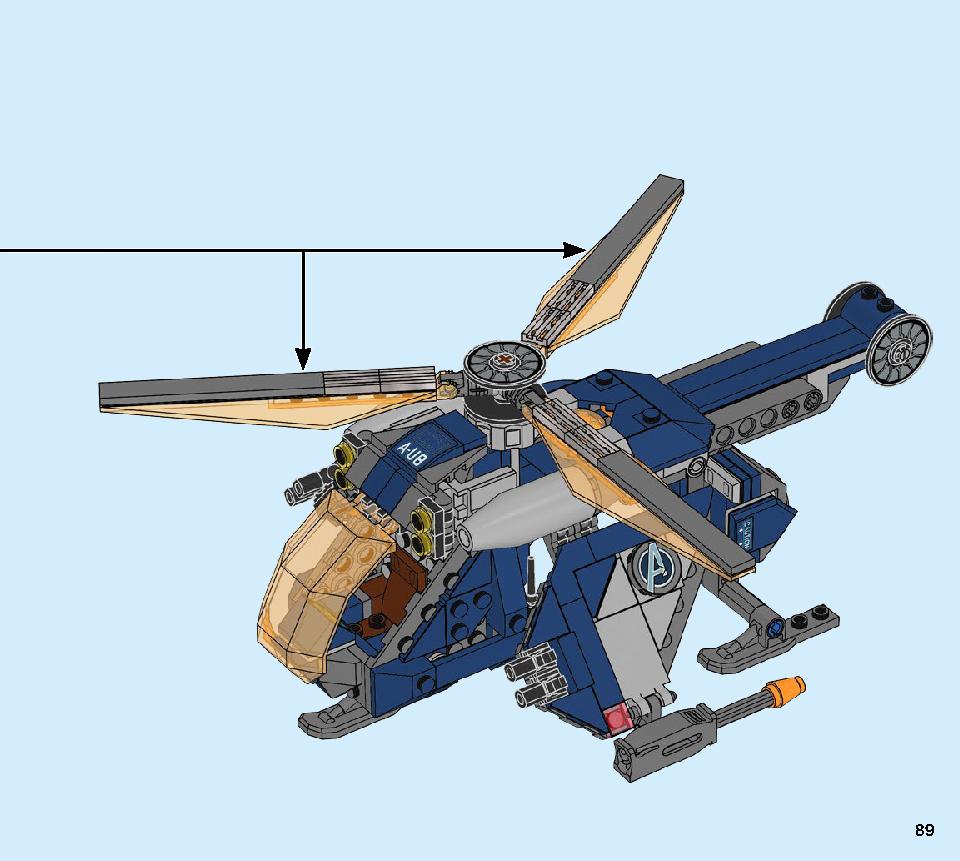 アベンジャーズ ハルクのヘリコプターレスキュー 76144 レゴの商品情報 レゴの説明書・組立方法 89 page