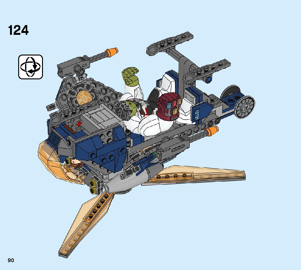 アベンジャーズ ハルクのヘリコプターレスキュー 76144 レゴの商品情報 レゴの説明書・組立方法 90 page