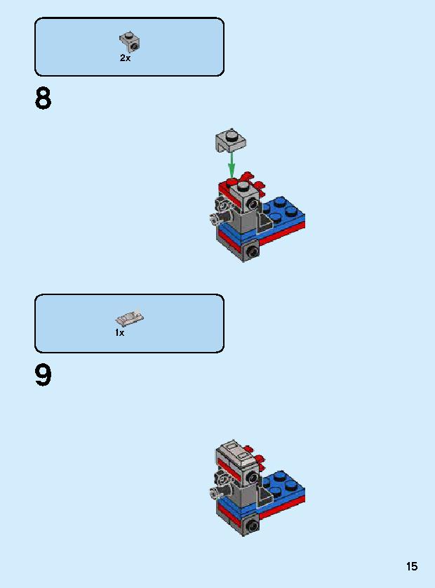 スパイダーマン・メカスーツ 76146 レゴの商品情報 レゴの説明書・組立方法 15 page