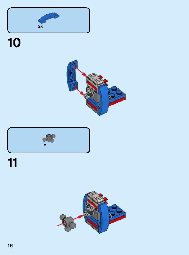 스파이더맨 맥 로봇 76146 레고 세트 제품정보 레고 조립설명서 16 page