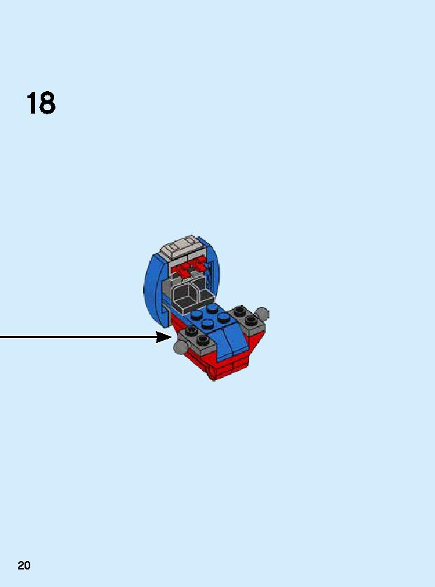 스파이더맨 맥 로봇 76146 레고 세트 제품정보 레고 조립설명서 20 page