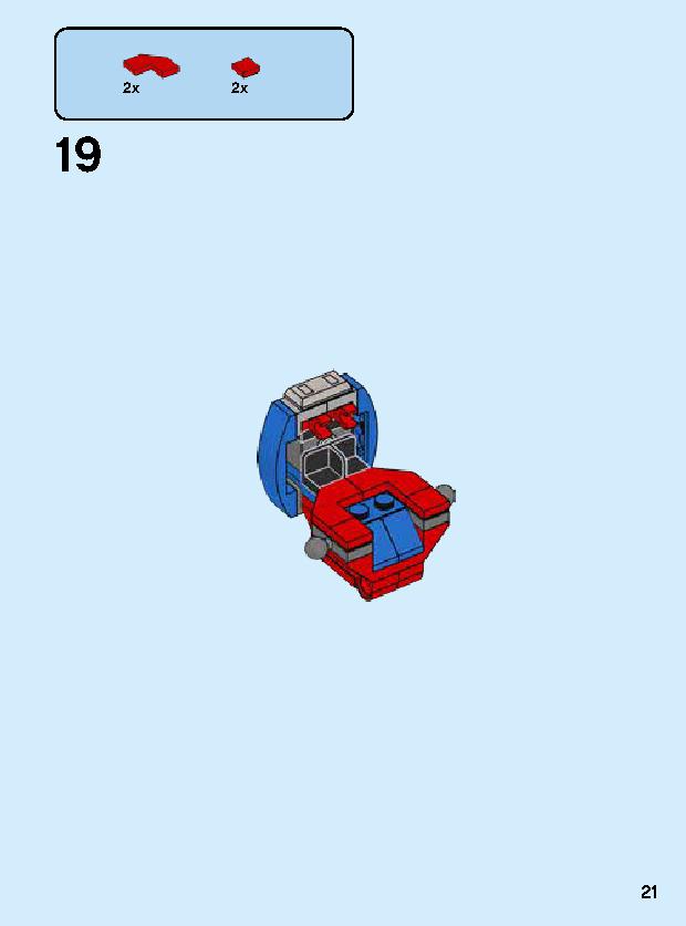 スパイダーマン・メカスーツ 76146 レゴの商品情報 レゴの説明書・組立方法 21 page