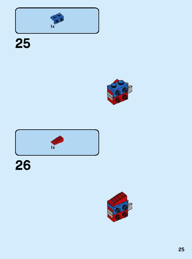 スパイダーマン・メカスーツ 76146 レゴの商品情報 レゴの説明書・組立方法 25 page