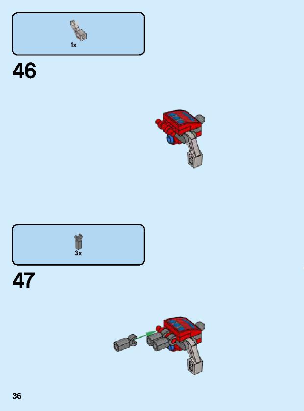 スパイダーマン・メカスーツ 76146 レゴの商品情報 レゴの説明書・組立方法 36 page