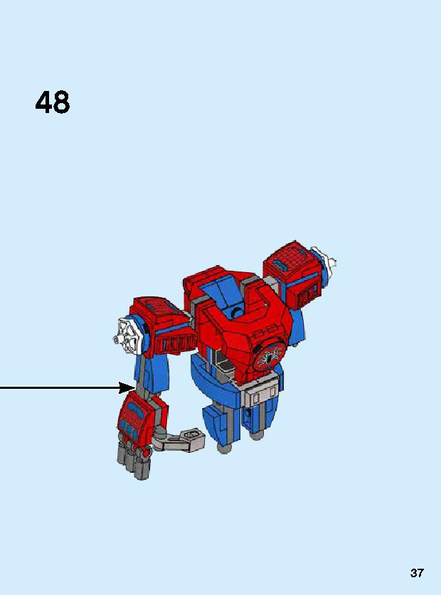 スパイダーマン・メカスーツ 76146 レゴの商品情報 レゴの説明書・組立方法 37 page