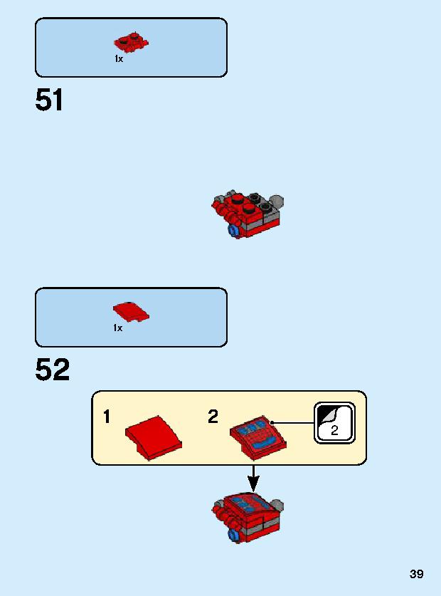 スパイダーマン・メカスーツ 76146 レゴの商品情報 レゴの説明書・組立方法 39 page