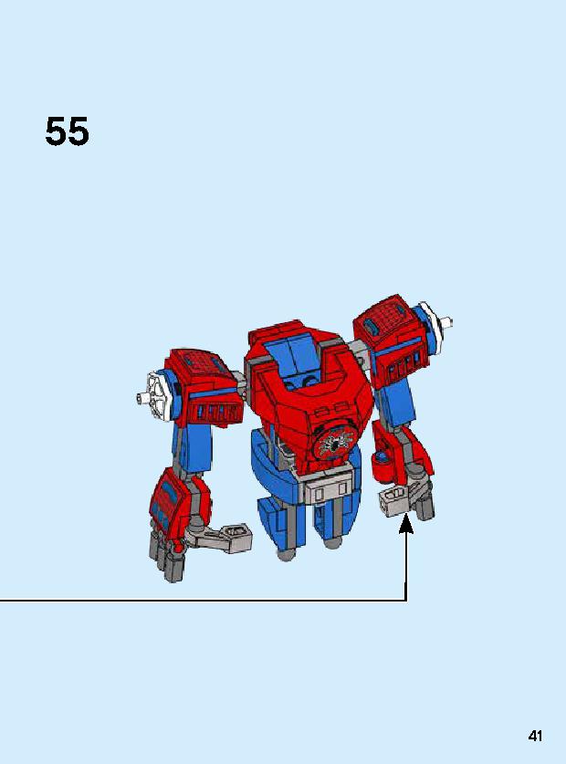 スパイダーマン・メカスーツ 76146 レゴの商品情報 レゴの説明書・組立方法 41 page