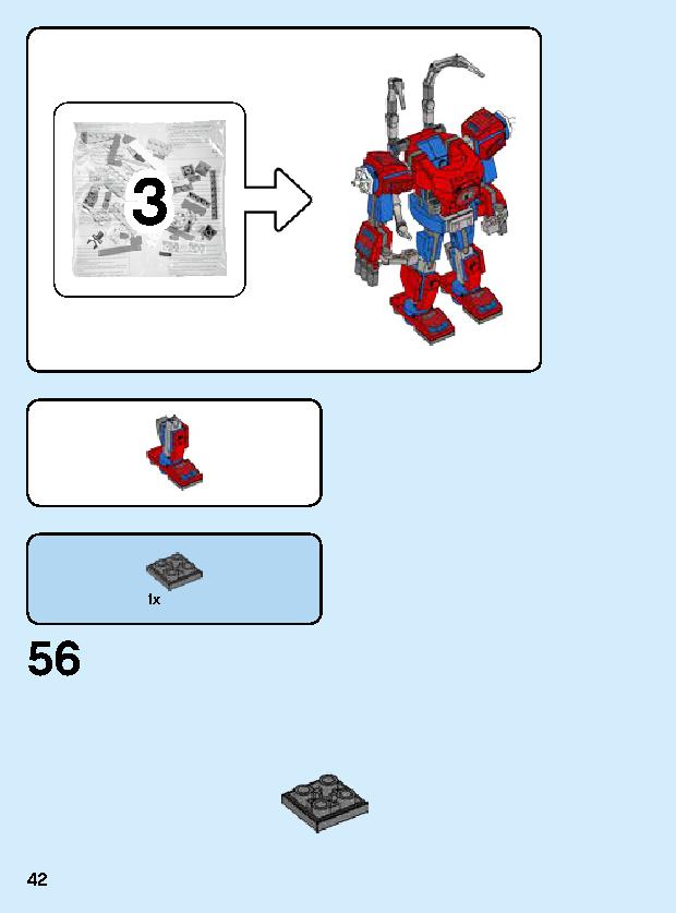 スパイダーマン・メカスーツ 76146 レゴの商品情報 レゴの説明書・組立方法 42 page