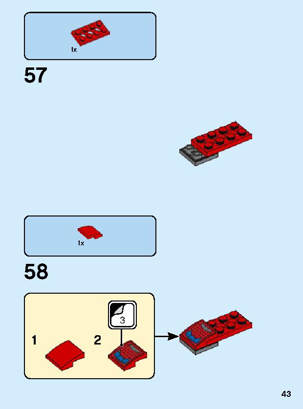 スパイダーマン・メカスーツ 76146 レゴの商品情報 レゴの説明書・組立方法 43 page