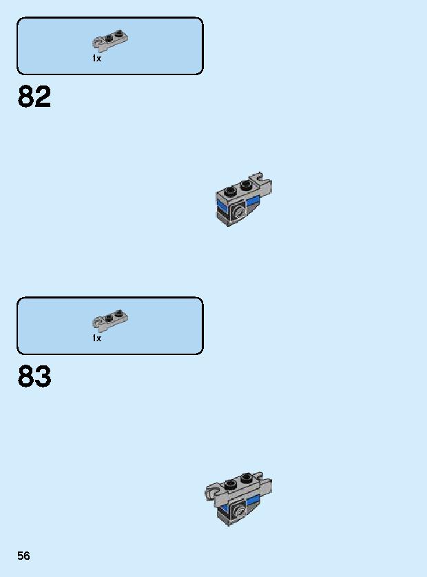 スパイダーマン・メカスーツ 76146 レゴの商品情報 レゴの説明書・組立方法 56 page