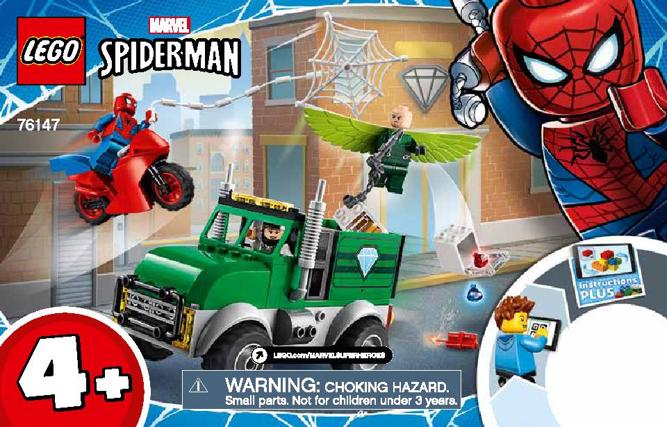 スパイダーマン vs. ヴァルチャーのトラック強盗 76147 レゴの商品情報 レゴの説明書・組立方法 1 page