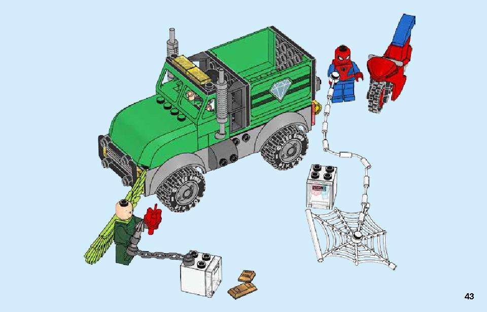 스파이더맨 벌처의 트럭 강탈 76147 레고 세트 제품정보 레고 조립설명서 43 page