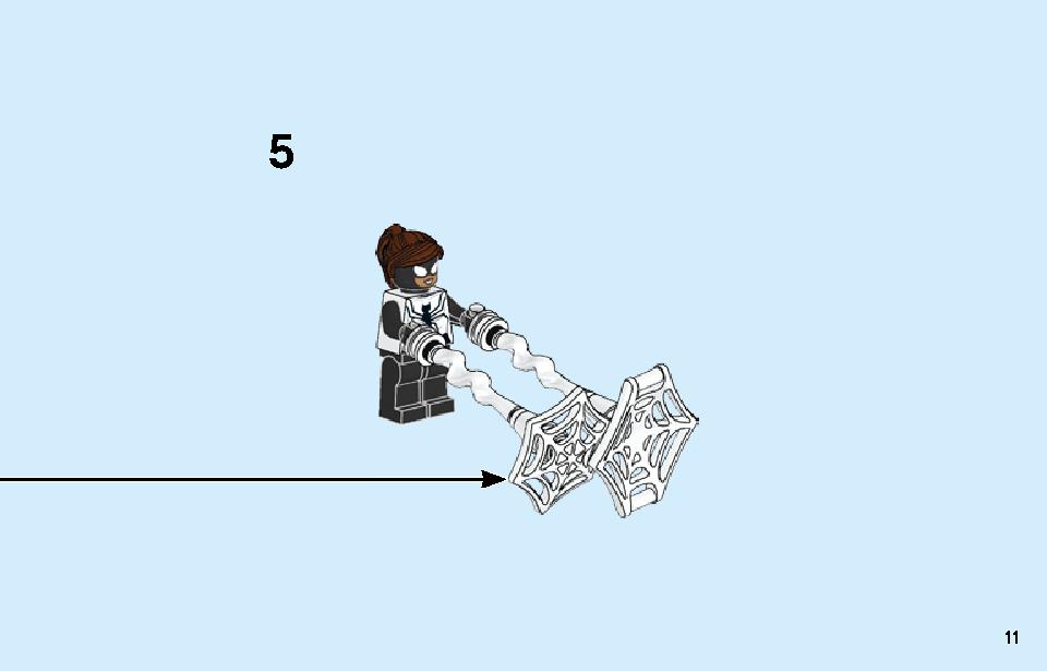 スパイダーマン vs. ドクター・オクトパス 76148 レゴの商品情報 レゴの説明書・組立方法 11 page