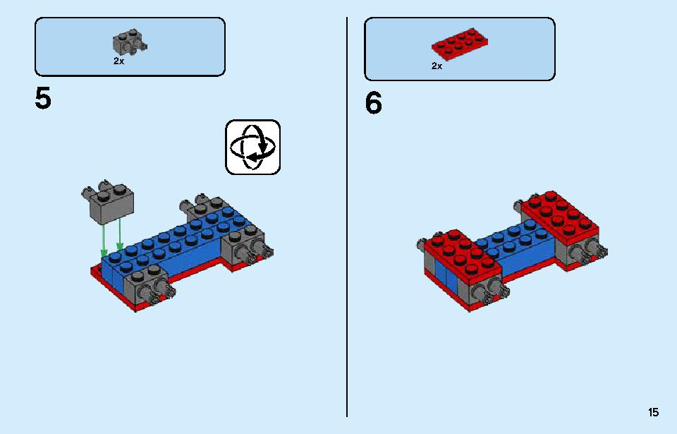 スパイダーマン vs. ドクター・オクトパス 76148 レゴの商品情報 レゴの説明書・組立方法 15 page