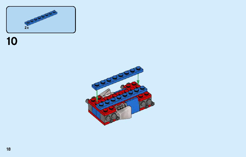 スパイダーマン vs. ドクター・オクトパス 76148 レゴの商品情報 レゴの説明書・組立方法 18 page