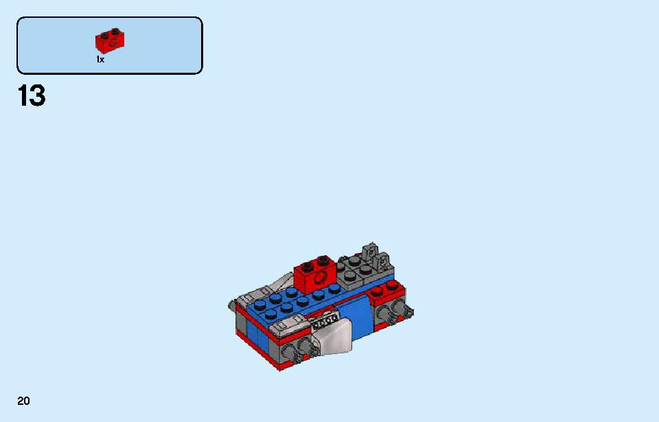 スパイダーマン vs. ドクター・オクトパス 76148 レゴの商品情報 レゴの説明書・組立方法 20 page