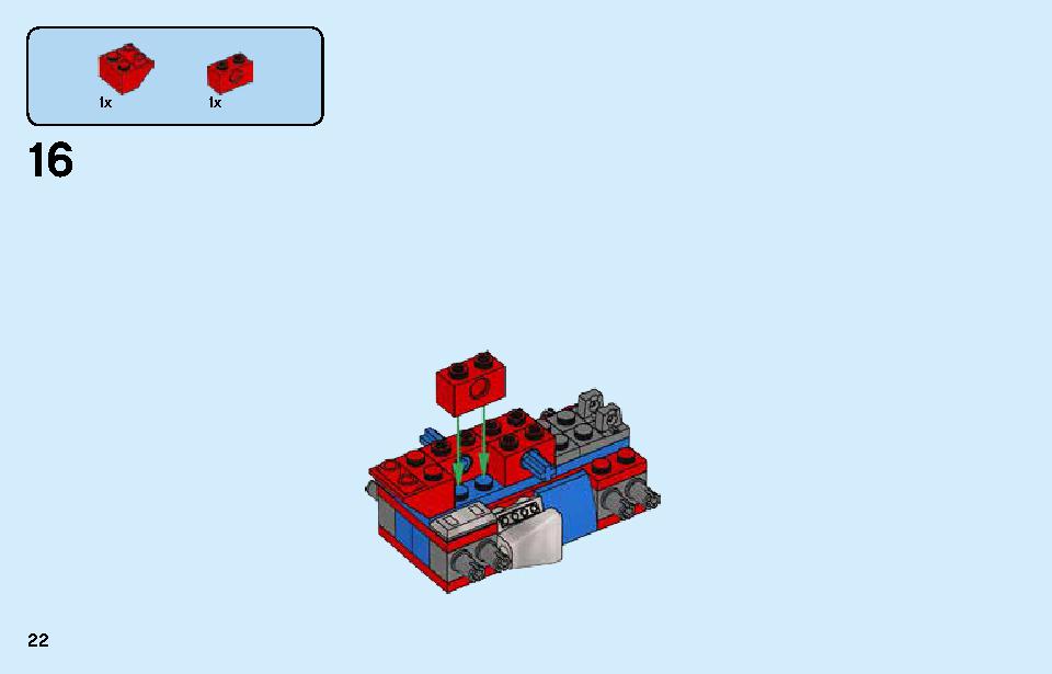 スパイダーマン vs. ドクター・オクトパス 76148 レゴの商品情報 レゴの説明書・組立方法 22 page