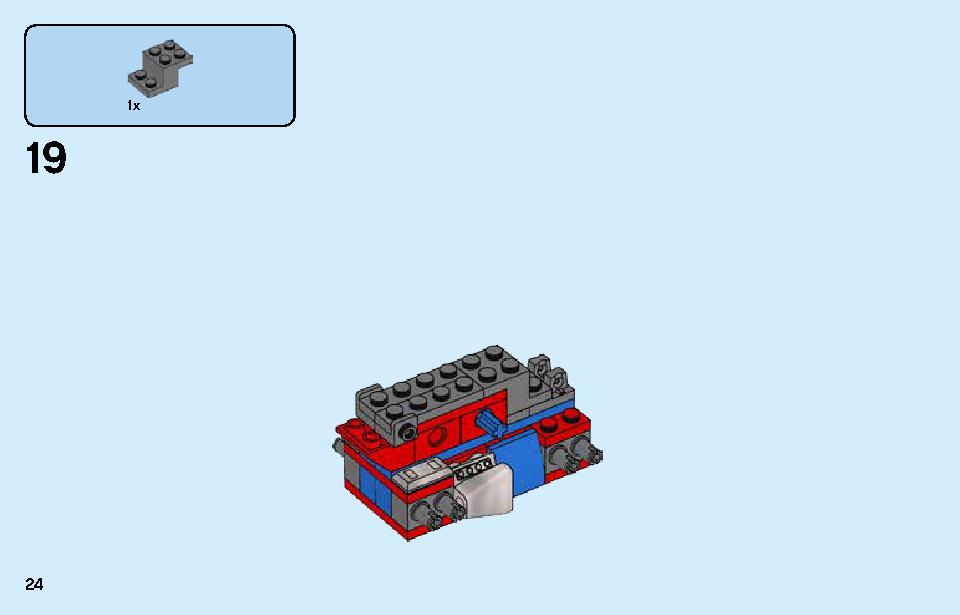スパイダーマン vs. ドクター・オクトパス 76148 レゴの商品情報 レゴの説明書・組立方法 24 page
