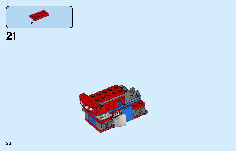 スパイダーマン vs. ドクター・オクトパス 76148 レゴの商品情報 レゴの説明書・組立方法 26 page