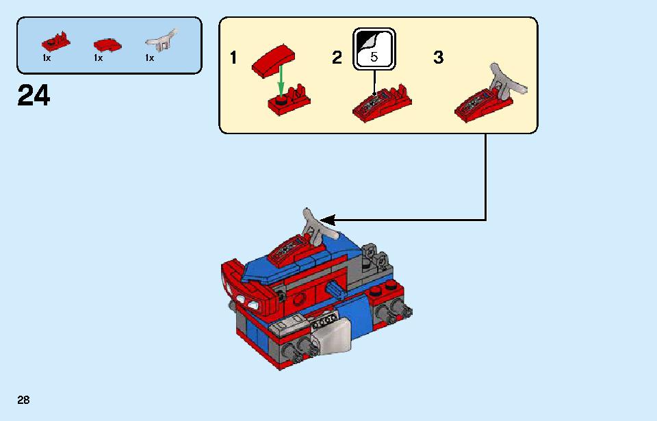 スパイダーマン vs. ドクター・オクトパス 76148 レゴの商品情報 レゴの説明書・組立方法 28 page