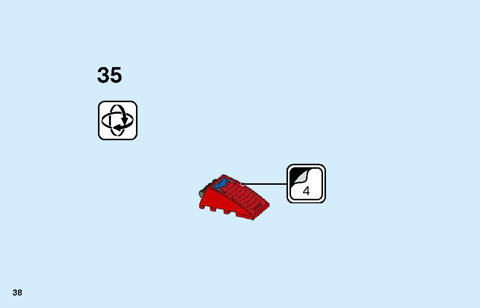 スパイダーマン vs. ドクター・オクトパス 76148 レゴの商品情報 レゴの説明書・組立方法 38 page