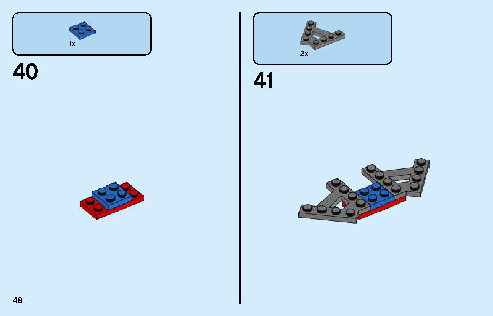 スパイダーマン vs. ドクター・オクトパス 76148 レゴの商品情報 レゴの説明書・組立方法 48 page