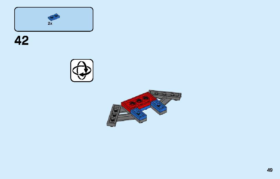 スパイダーマン vs. ドクター・オクトパス 76148 レゴの商品情報 レゴの説明書・組立方法 49 page