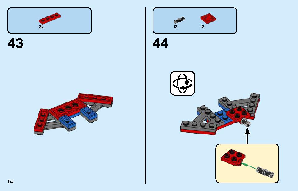 スパイダーマン vs. ドクター・オクトパス 76148 レゴの商品情報 レゴの説明書・組立方法 50 page