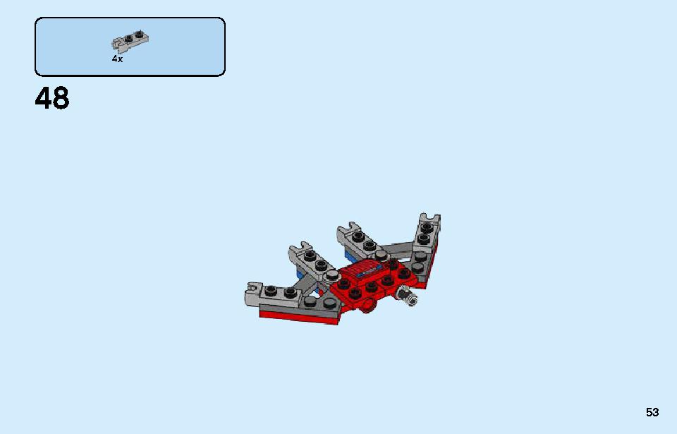 スパイダーマン vs. ドクター・オクトパス 76148 レゴの商品情報 レゴの説明書・組立方法 53 page