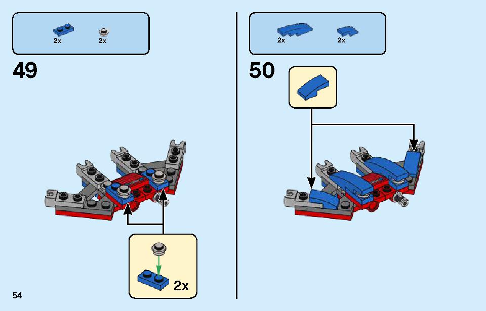 スパイダーマン vs. ドクター・オクトパス 76148 レゴの商品情報 レゴの説明書・組立方法 54 page