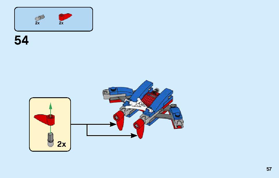 スパイダーマン vs. ドクター・オクトパス 76148 レゴの商品情報 レゴの説明書・組立方法 57 page
