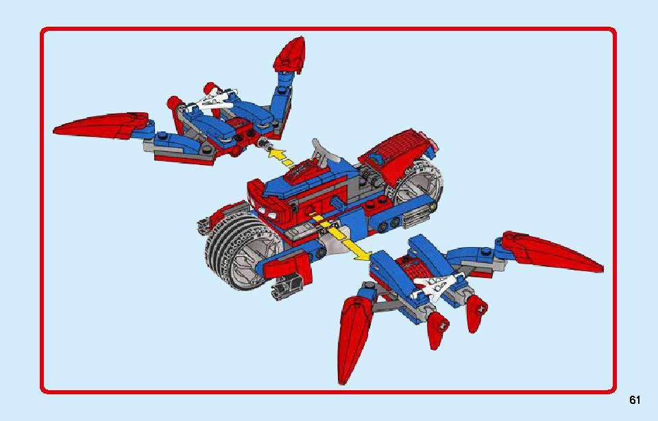 スパイダーマン vs. ドクター・オクトパス 76148 レゴの商品情報 レゴの説明書・組立方法 61 page