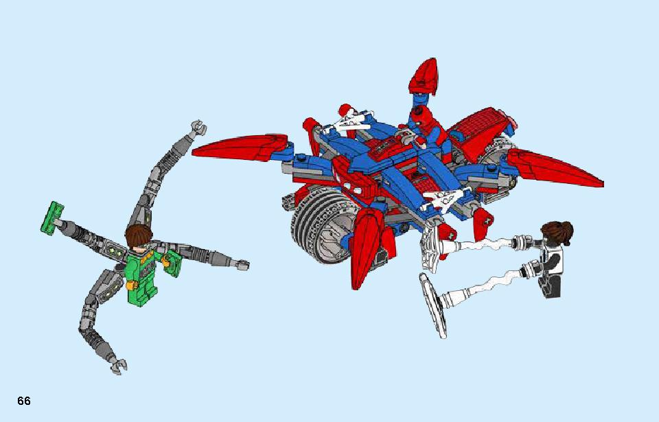 スパイダーマン vs. ドクター・オクトパス 76148 レゴの商品情報 レゴの説明書・組立方法 66 page